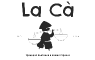 La Cà Quán