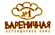 Вареничная No 1
